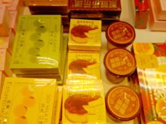 -好利来(清华南门店)