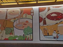 -炖物24章·顺时轻养茶(黄龙店)