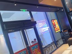 -达美乐比萨(骏壹万邦广场店)