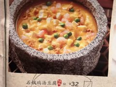 -绿茶餐厅(布吉万象汇店)