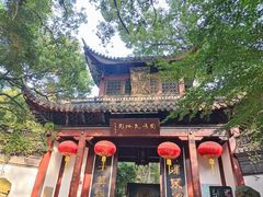 -杭州黄龙洞