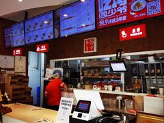 -西少爷(五道口店)