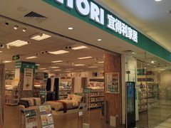 -NITORI 宜得利家居(金银潭永旺梦乐城店)