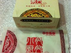 iphone_upload_pic-肥肥小厨(咸阳路店)