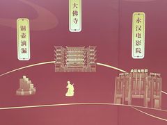 -南越王博物院(王宫展区)