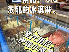 -Lolita's Gelato