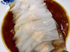 鮮蝦腸粉-阿殳菜馆·私厨(水围村店)