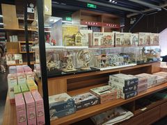 -外研书店(北京外国语大学西校区北外国际大厦店)