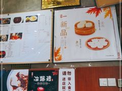 -阿坤传统手工小吃(杨家坪店)