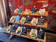 -丽江金茂凯悦臻选酒店-滇香馆