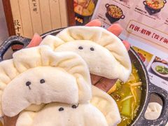 -袁记云饺的猜想(东方宝泰首店)