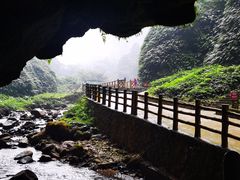 -通灵大峡谷