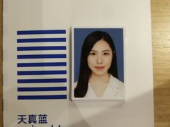 -天真蓝照相馆(中华广场店)