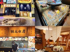 -綱元·海鲜豆捞(明州里店)