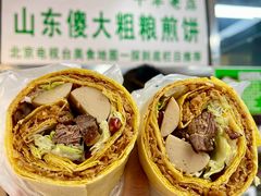 -山东傻大粗粮煎饼(牛街店)