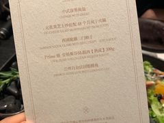 -NIUNIUPARK和牛螃蟹(龙湖杭州滨江天街店)