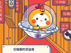 -南京航空航天大学(将军路校区)