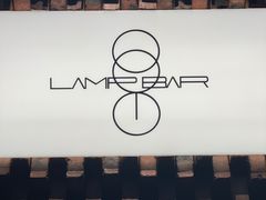 -LAMP BAR 水烟音乐酒吧