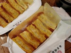 韭黄牛肉锅贴-海富荣·锅贴·陕菜家常菜(阳光城店)