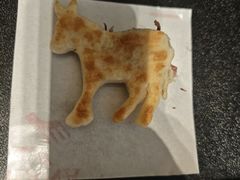 -高玛纳驴肉火烧(一世界店)