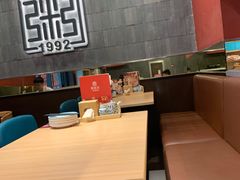 大堂-宏状元现熬粥·京味菜(三里河店)