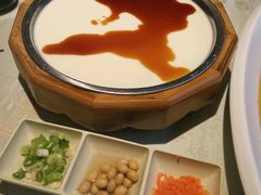 -鲁城往事(游客中心店)