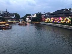 -中国移动(金高路营业厅)