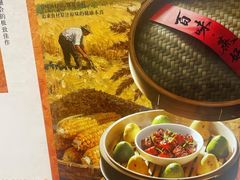 -盛百味·家宴餐厅(固安店)