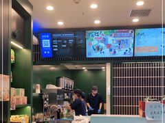 -茶理宜世(广州南站（站内）3楼B17检票口店)