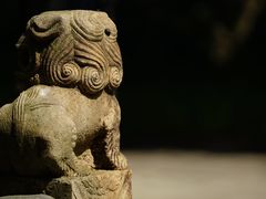 -秋霞圃