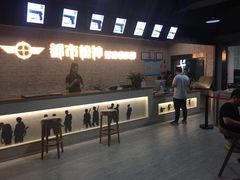 -都市枪神实弹射击俱乐部