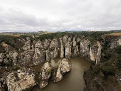 -龙潭大峡谷自然风景区
