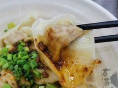 -耙豌豆重庆小面
