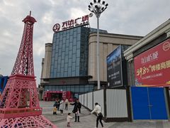 -万达广场(万州店)