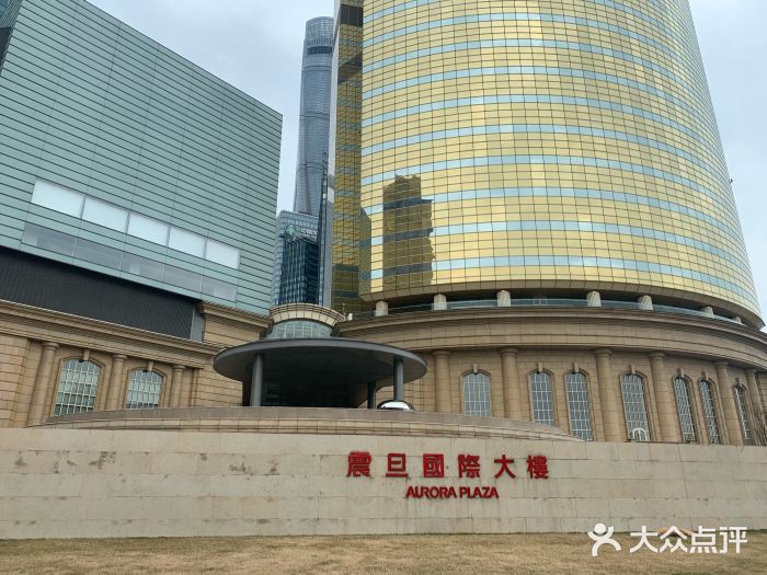 震旦博物馆-图片-上海景点/周边游-大众点评网