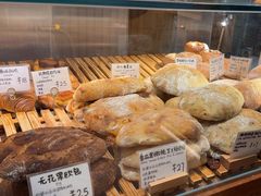 -天井·丑面包搭咖啡