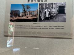 -胡氏古民居建筑