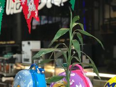 -乐天百货(环球中心店)