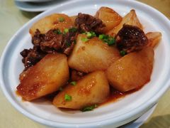 -今生友约酒家(大石城店)
