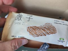 -厦门高崎国际机场-T3航站楼