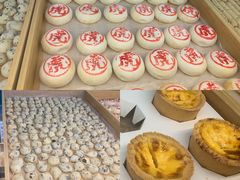 -虎头局·渣打饼行(五一新干线店)