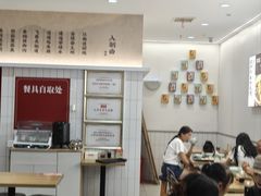 -回味鸭血粉丝汤(砂之船店)