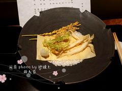 -元熹会席料理