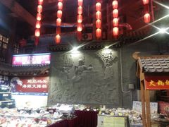 -江宁会馆(劈柴院店)