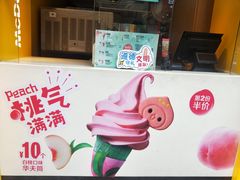 -麦当劳(鼓楼店)
