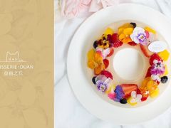 -浮光之丘MontCake生日蛋糕(科华路店)