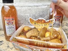 -老day牛杂(官也街总店)