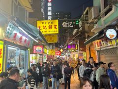 -官也街