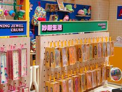 -丽达购物中心(崂山店)