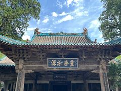 -窦大夫祠